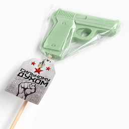 Цена за 2 шт. Леденец на палочке Сильному духом, вкус: яблоко, 30 г - Фабрика счастья фото 8