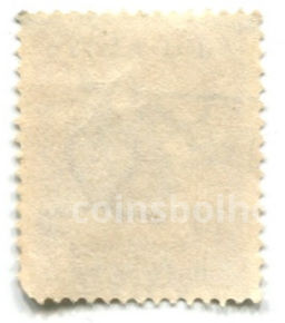 Марка Антилопа Гну ЮАР