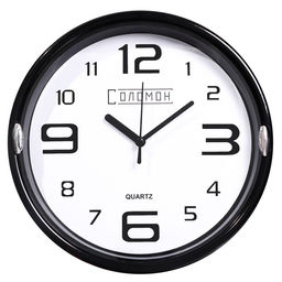 Часы настенные «Числа», d=23 см, черные