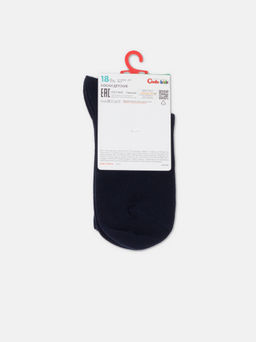 Цена за 2 пары CONTE-KIDS ACTIVE Удлиненные носки темно-синий