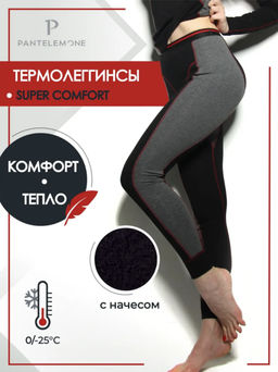 Термобелье леггинсы женские PDL-005