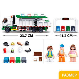 Конструктор Город Sluban «Сортировочный мусоровоз», 432 детали