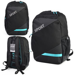 Рюкзак "Sport" подростковый 40x31x20 см (18 л) 500 г, текстильный, 1 отделение на молнии с уплотненным отделением для ноутбука до 15 дюймов и книг, 1 передний карман на молнии, 2 боковых кармана, уплотненная вентилируемая спинка с пластиковой вставкой, уп