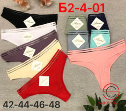 Трусики женские набор 5 шт