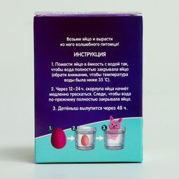 Растущие игрушки «Вырасти своего питомца: Кролик»