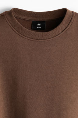 Sudadera Loose Fit - H&m фото 14