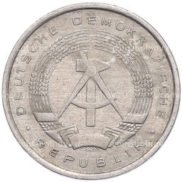 Монета 1 пфенниг 1979 года Восточная Германия (ГДР)