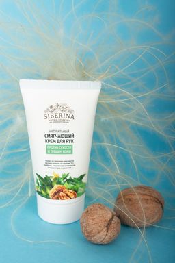 Смягчающий крем для рук Против сухости и трещин кожи - Siberina фото 3