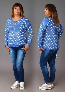 Джемпер Анастасия