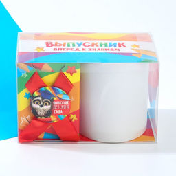 Подарочный набор на выпускной «Выпускник детского сада», кружка и орден