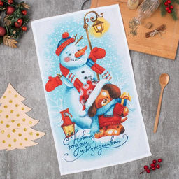 Полотенце С Новым годом 35х60 см,100% хлопок 160 г/м2