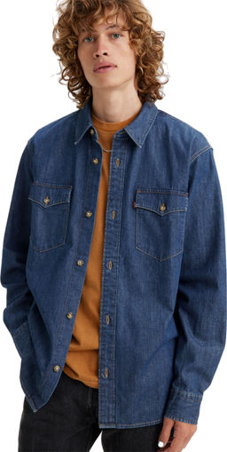 Рубашка мужская