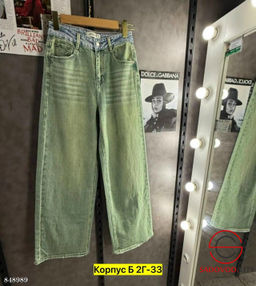 Джинсы с высокой посадкой - Bruno фото 3