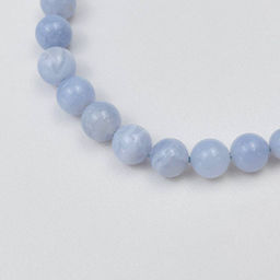 Колье на увеличение из Голубого агата 45 см +