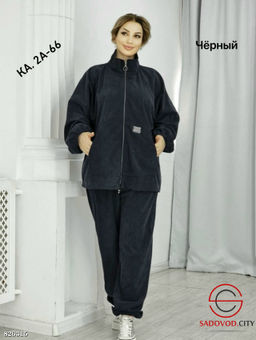 Костюм двойка из вельвета