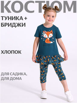 туника+бриджи 2ДТР5760804н - Апрель фото 4