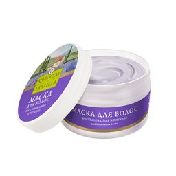 Маска для всех типов волос Восстановление и питание, 250г