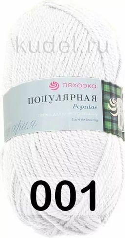 ПОПУЛЯРНАЯ - Пехорка фото 3