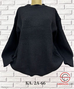 Свитер оверсайз вязаный теплый