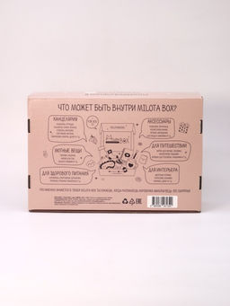 MilotaBox "Cozy Box"