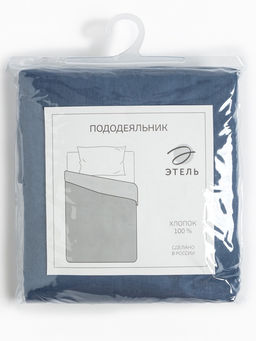 Пододеяльник Этель 175х215, цвет синий, 100% хлопок, бязь 125г/м2  фото 10