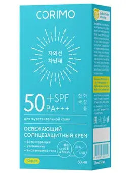 Corimo Солнцезащитный Крем для лица и тела Охлаждающий с алоэ Водостойкий SPF 50+ 50мл (Ю.Корея)