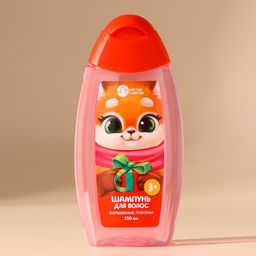 Шампунь для волос детский «Волшебные локоны», 250 мл, Чистое счастье