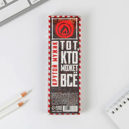 Ручка шариковая, подарочная, матовая, металл Тому, кто держит удар