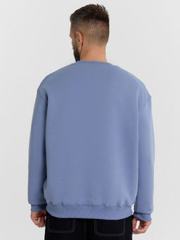 Свитшот мужской синий с вышивкой Humble beginning - Mark formelle фото 2