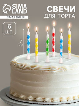 Цена за 5 шт. Свечи в торт «Шарики», 7×0.6 см, 6 шт.