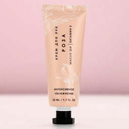 Крем для рук, 50 мл, аромат розы, Чистое счастье