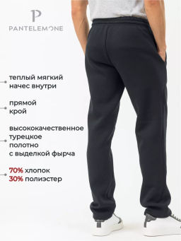 Мужские брюки PDB-231 - Pantelemone фото 18
