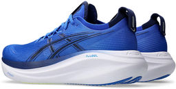 Кроссовки мужские