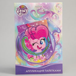 Аппликация пайетками + 5 цветов пайеток по 7 г Пинки Пай, My Little Pony