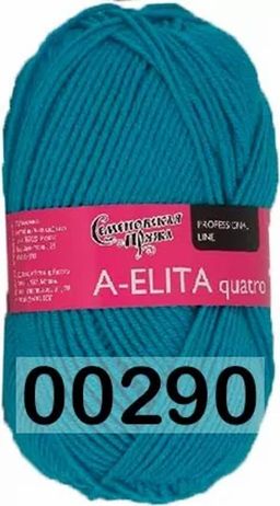 Пряжа A-ELITA QUATRO / АЭЛИТА КВАТРО