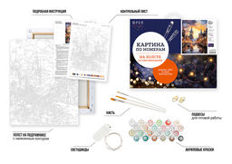 ФРЕЯ PNB/PLDD-328 Набор для раскрашивания по номерам ( со светодиодами ) 50 х 40 см Огни ночной Праги