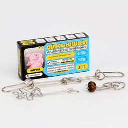 Металлические головоломки Пиглэ, 3 штуки - Puzzle фото 2