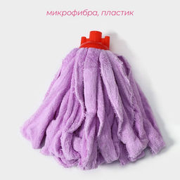 Насадка для швабры ленточная Доляна Широкие петли, микрофибра, 2877 см, МИКС  фото 2