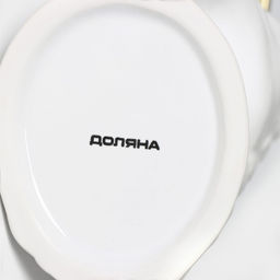 Дозатор для жидкого мыла Единорог, 300 мл - Simaland фото 4