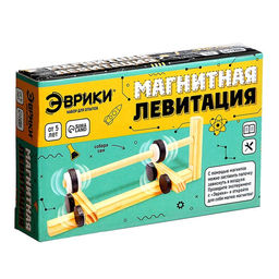 Набор для опытов Магнитная левитация - Эврики фото 7
