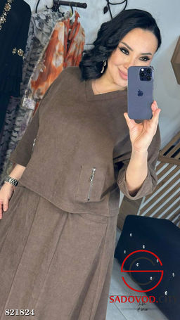 Женские двойки юбка+кофта