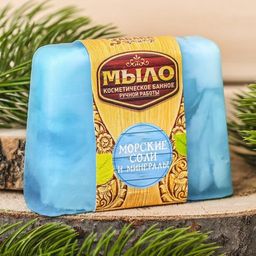 Мыло СПА - уход для бани и сауны Морские соли и минералы 80г