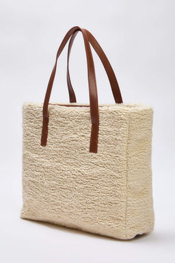 Krem Pelus Maksi Buyuk Tote Kad?n Omuz Cantas? TAKAW26OC00058 - Trendyolmilla фото 4