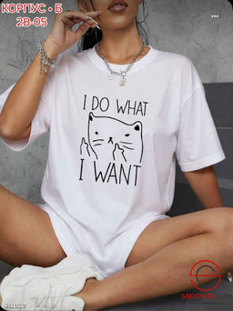 Футболка женская с рисунком