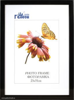 Фоторамка 25х35 / 2004A-012J /