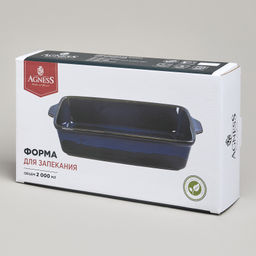 ФОРМА ДЛЯ ЗАПЕКАНИЯ REACTIVE BLUE 32*18*7 СМ 2000 МЛ - Agness фото 5