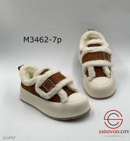 Ботинки женские для зимнего сезона