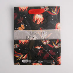 Цена за 2 шт. Пакет подарочный ламинированный, упаковка, Make life, MS 18?23?10 см