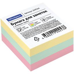 Цена за 2 шт. Блок самоклеящийся OfficeSpace 50*50мм 300л., 3 цвета (269564)