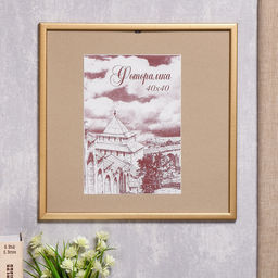 Фоторамка для фото 40×40 см Samoa, сосна, (пластиковый экран), золото